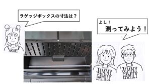 GLAY  トランク GLAクラス（メルセデス・ベンツ）GLA200d 4マチック（2021